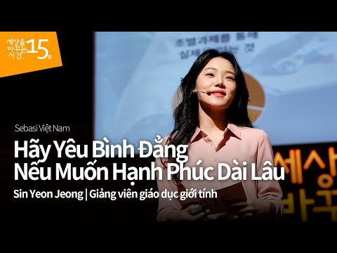 Video: Eric Byrne: Hãy Xinh đẹp ̆ Không Phải Là Vấn đề Giải Phẫu, Mà Là Sự Cho Phép Của Cha Mẹ