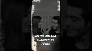 Maine Chhaani Ishq ki gali