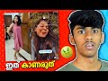 Worst instagram reels  soloviner 2