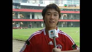 球迷世界 08-09 (007) - 08-09 本地甲組聯賽巡禮   南華, 新界地產和富大埔