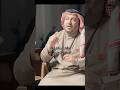 اذا انا لم اعطي المكارمه حقها حمود الصاهود بدون موسيقى
