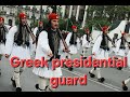 Watch the Most Disciplined Guard Change in Europe | Athens 8K