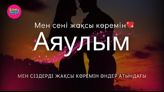 Нәсіларалық порно комикстерді қараңыз Неміс порно сюжеті: Үштік демалыс күндері