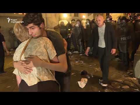 რეზინის ტყვიებით ქალების წინააღმდეგ