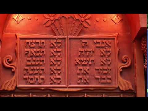 שידור חי של שיעורי הרב עוזיהו אלכורת שליט"א