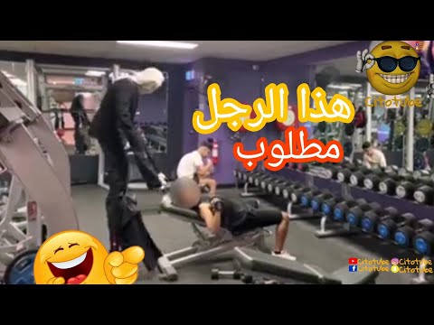 الرجل مطلوب حي او ميت