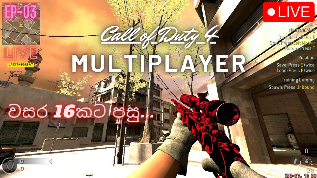 COD4 PROMOD BEST OF 2023 | Call of Duty 4 | #cod #cod4 #srilanka - YouTube