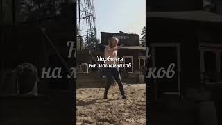 Когда пошел без меня покупать квартиру #недвижимость #санктпетербург #москва #недвижимостьспб