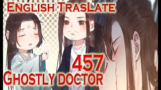 The Ghostly Doctor Chapter 457 English