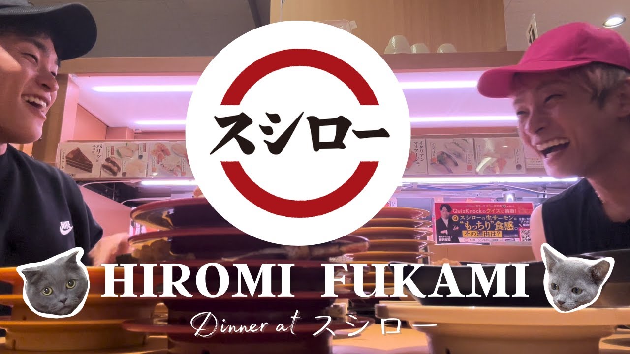 Twins at Sushiro - YouTube