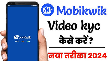 Mobikwik video kyc kaise karen | Mobikwik full kyc kaise karen | Mobikwik video kyc