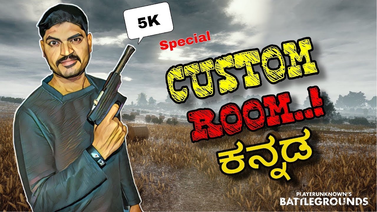 5k Special CUSTOM ROOM   | PUBG Live Streaming in Kannada | somz Live Gaming