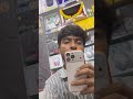 Fake iPhone 16promax to 17promax #shorts #trending #viral #iphone #ragu96 #raguhacker #ytshorts #yt