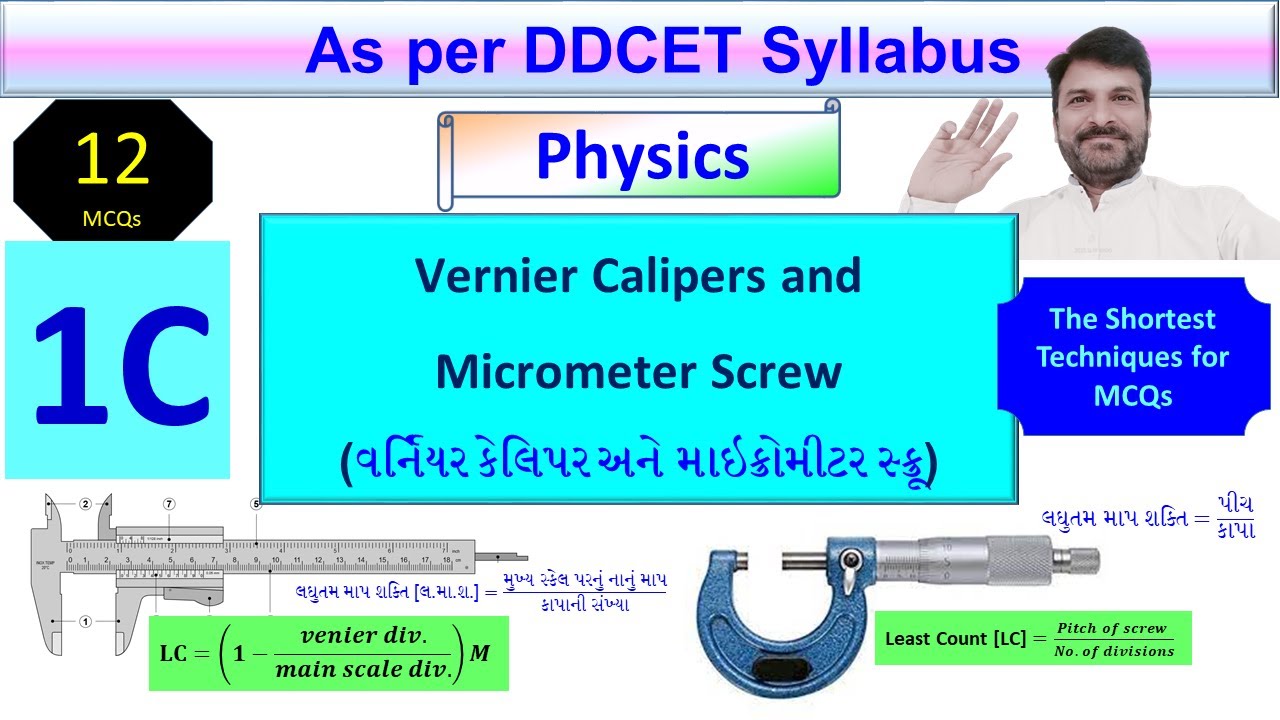 DDCET Physics L1 Vernier Calipers & Micrometer Screw MCQ YouTube