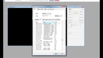 Multicharts 重新下載數據