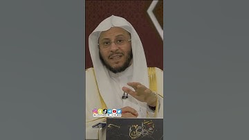 ما حكم نسيان سورة الفاتحة في الصلاة؟..