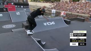 Jay Yoon | 2nd place - WS Roller Freestyle Park World Cup Men Final | #FISEMontpellier 2022