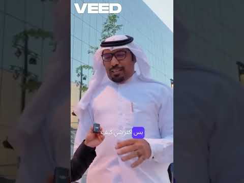 الحانوتي