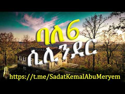 ቪዲዮ: 4ቱ ሲሊንደር ታኮማ ከኃይል በታች ነው?