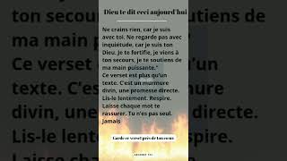 Dieu te dit : N’aie pas peur 🙏✨ | Ésaïe 41:10 #Foi #Confiance #VersetDuJour #Espoir