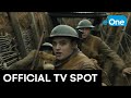 1917 | OFFICIAL SHORT TRAILER | TRAP [HD]