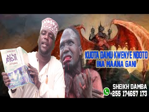 Video: Tafsiri Ya Ndoto: Damu Ya Pua