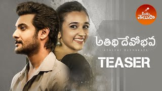 Ahi Devo Bhava Teaser Aadi Sai Kumar Nuveksha Shekar Chandra Miku Telusa