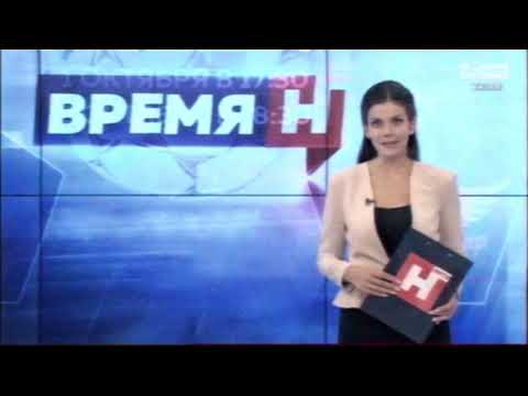 Последнее отключение ННТВ