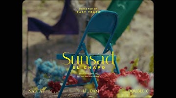 NADFAT | LIL DAM | DOUBLE C - SUNSAD ( Official Music Video )