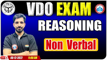 Non Verbal Reasoning Tricks | UPSSSC VDO Reasoning Questions, Non Verbal Reasoning For UP VDO Exam