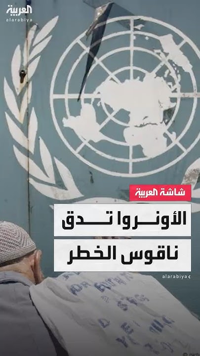  :          
 - نشر قبل 19 دقيقة
