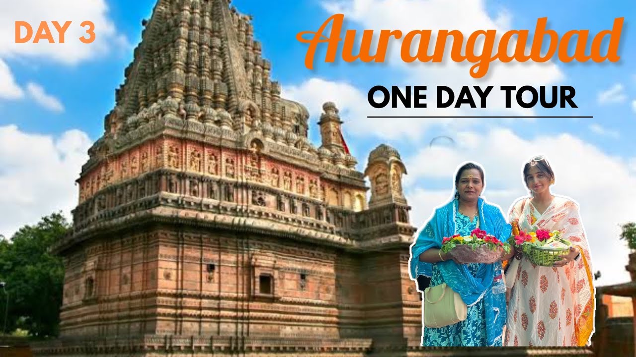 Aurangabad Tourist Places|Grishneshwar Jyotirling Temple|Ellora Caves|Hotel Royal Regency Aurangabad