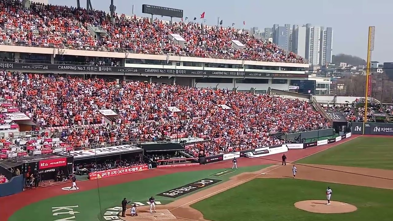 한화 심우준 등장곡+응원가