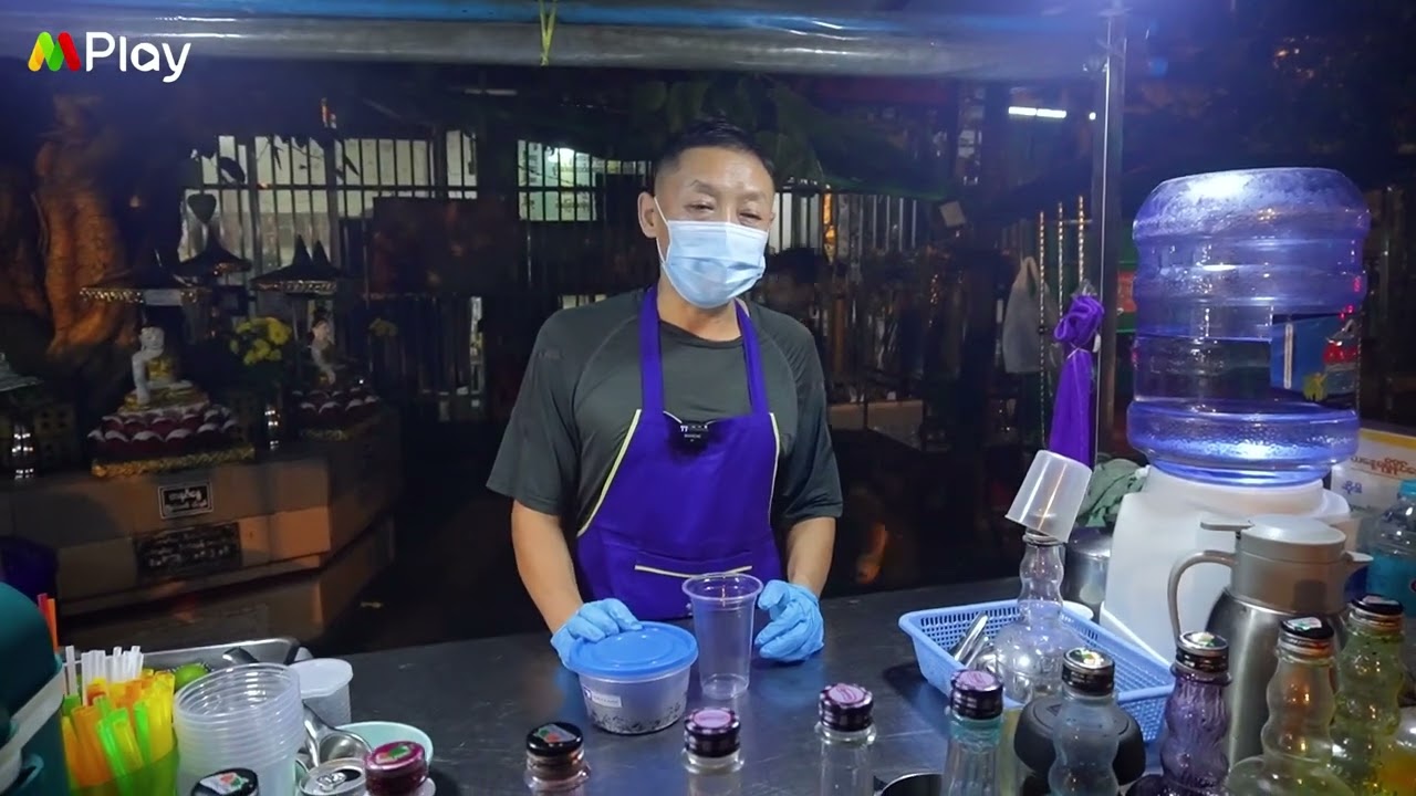 ရွှေဟင်္သာတ အအေးဆိုင်~~~~~~~~~~~~~~လိပ်စာ————ဗဟိုလမ်းမပေါ် ၊စမ်းချောင်းမြိုနယ် ၊ရန်ကုန်မြို။