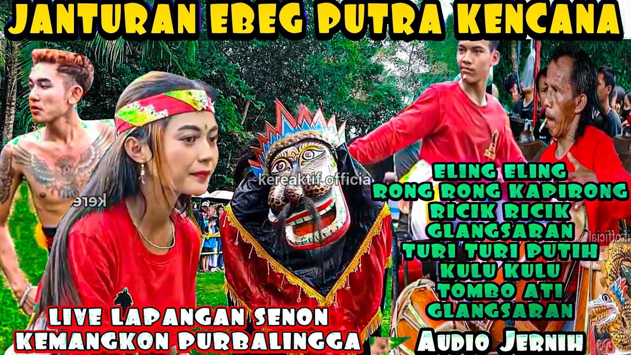 ELING ELING BANYUMASAN FULL ALBUM TERBAIK