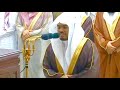 تلاوات متنوعة خاشعة رتلها بامتياز د ياسر الدوسري بالحرم المكي من ليلة 10 رمضان 1440هـ