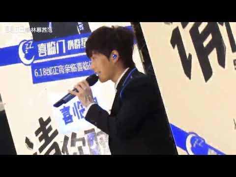 邰正宵Samuel Tai清唱「自備太陽」