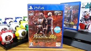 本日発売！バトライド・ウォー創生を買ってきました！PS4版メモリアルTVサウンドエディション & VITA版 そしてなぜかHDM創絶をいきなりレビュー！