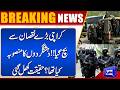 Karachi on High Alert | Massive Terror Attack Plan's Failed | Shocking Details Revealed