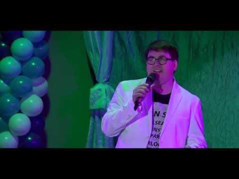 Юбилейный концерт вокального