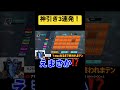 【切り抜き】運良すぎ！セントパト引き3連発 #nba2kmobile