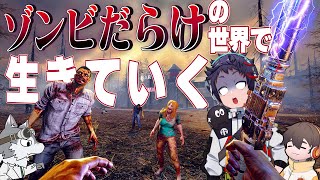 むつー / mutuu gamingの配信のサムネイル画像