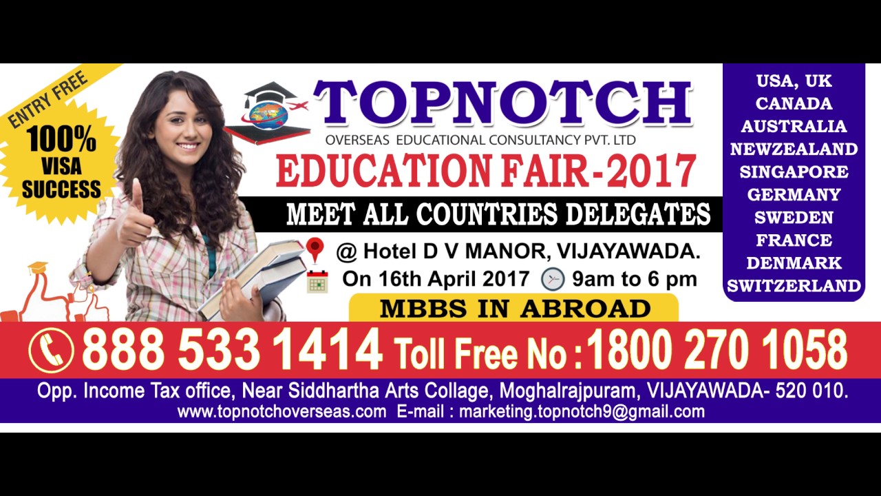 TOPNOTCH OVERSEAS EDUCATION FAIR 2017 YouTube