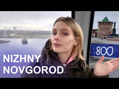 Video: Nizjni Novgorod Kremlin: Beschrijving, Geschiedenis, Excursies, Exact Adres