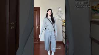 The Seemingly Ordinary Yet Simple Yet Sophisticated Koreanstyle Outfit Is Fashionable And