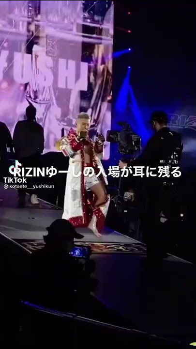 RIZIN ゆーしの入場が耳に残る