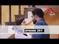 Neela Pabalu | Episode 261 | 13th May 2019 | Sirasa TV