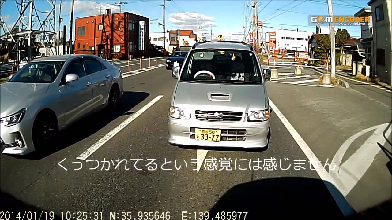 ドラレコ映像 後方カメラ映像気分のいい距離 気分を害する距離 Range Youtube