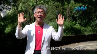 (重播) 20160826恩典365 - 聖經人物-以利亞 : 靠主不枯乾