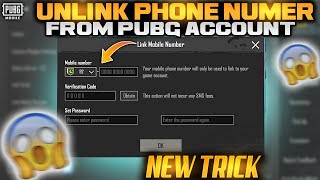 Unlink Number From PUBG Account - New Trick | PUBG Mobile Number Link Remove | PUBGM